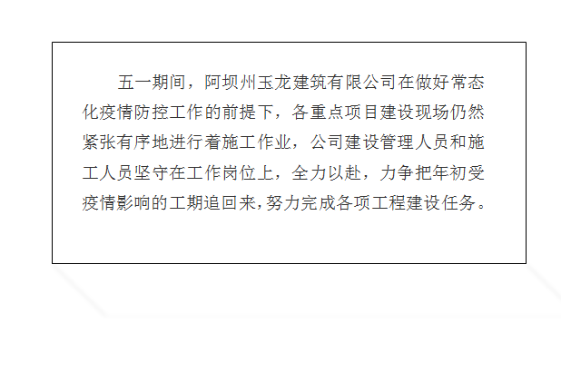 微信截图_20200506100329.png